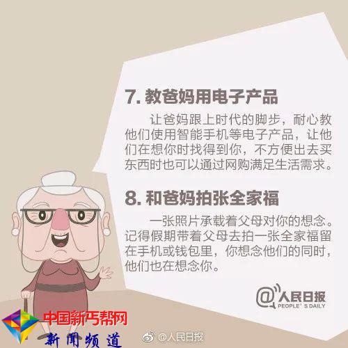 1a1e8bd79b7d22484ceffff5a4b1f5db.jpg