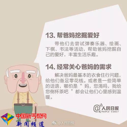61b0b136a4653cb440a0c71ae31bd8a1.jpg