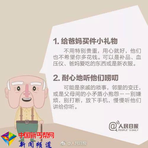 8e6709e76a157462dfeba26f90187fab.jpg