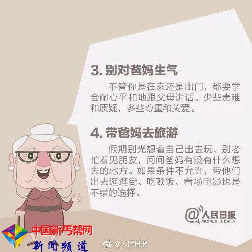 425b068faf573a6396c956a1caacd3e3.jpg