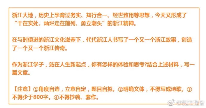 t0120ac6a63c7f9feda.webp.jpg