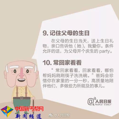 c5ac140a3368b586a3f68bb1544b73c7.jpg