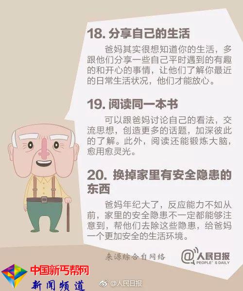 d36ede1eadc95c57ecf9f35bb3e3b9ab.jpg