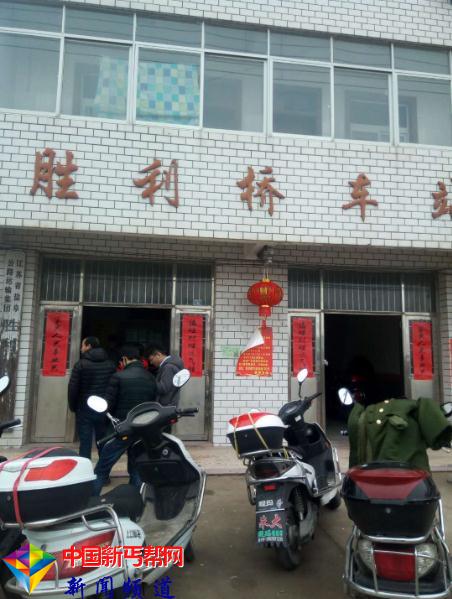 360截图20180220160056498.jpg