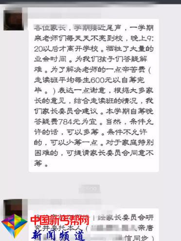 360截图20171226151049511.jpg