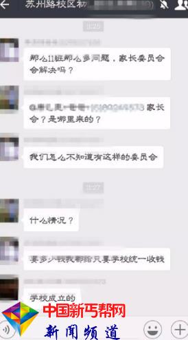 360截图20171226151056566.jpg