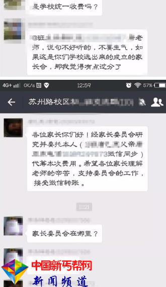 360截图20171226151114071.jpg