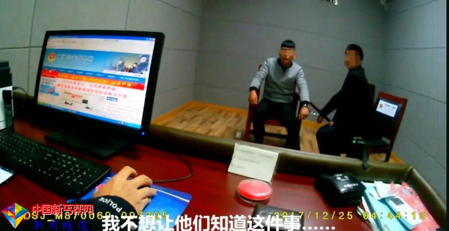 360截图20171226145645640.jpg