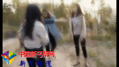 女孩被十几人扒衣羞辱 遭围殴后还被逼向墓碑下跪